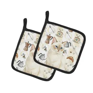 Carolines Treasures FNT1376PTHD 7.5 x 7.5 in. Cream Point Cat Coffee Time Pot Holders, Pack of 2