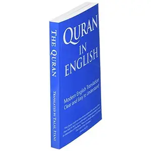 USED-Quran in English: Clear and Easy to Understand. Modern English Translation. by Mr. Talal Itani (Paperback)