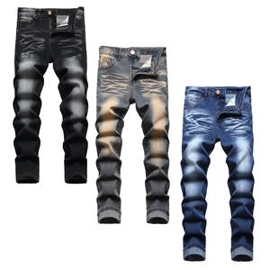 JUNBAOSS Men's Multi Pack Slim Fit Stretch Jeans Ripped Skinny Jeans for Men, Distressed Straight Leg Fashion Casual Popular Chic Comfort Flex Waist Denim Pants, Menswear Classic Street Style Cotton Fabric Jean Natural Hipster Personalized Stylish Jeans S