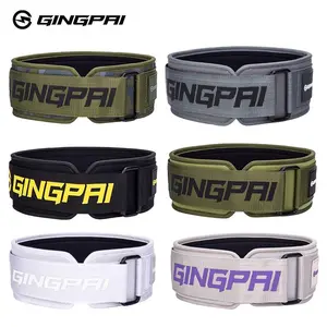 Professional fitness belt squat deadlift strength weightlifting sports training protective belt men's and women's equipment weight-bearing pressure Adjustable
