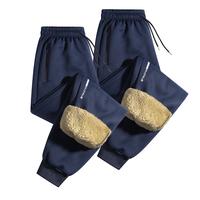 Navy Blue Two-Piece Set