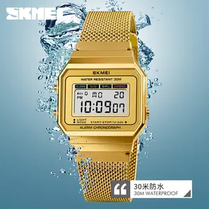 Momentum Youth Trendy Square Small Gold Watch Men's Multifunctional Electronic Watch Supports Dropshipping