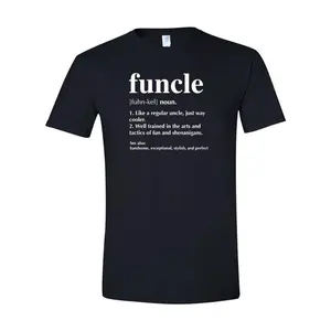 Funcle T-Shirt - Funny Uncle Shirt - Funcle Definition Shirt - Favorite Uncle Shirt - Father's Day Gift Idea - Like a Dad Defination
