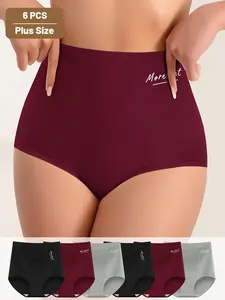 Women's High-Waisted Cotton Underwear Set, Panties, Slim Fit Lightweight Breathable Design, Comfortable Daily Wear Everyday, Perfect for All Seasons