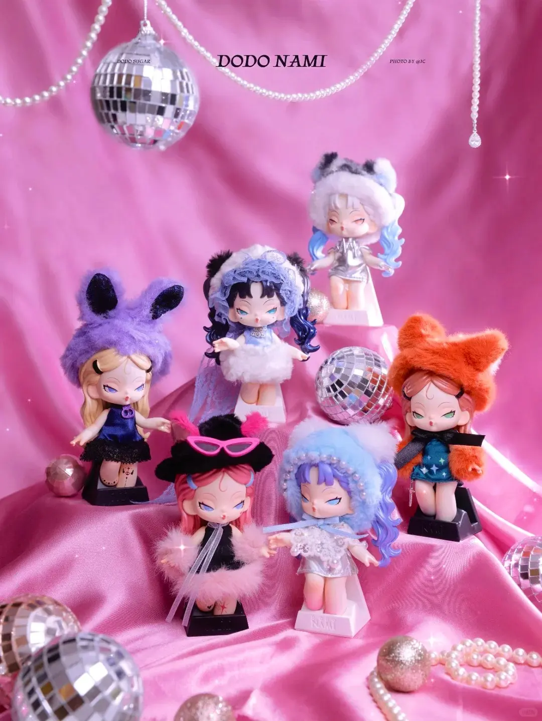 DODONIANI Midnight Disco Series Plush Blind Box | 6+1 Hidden | collectible