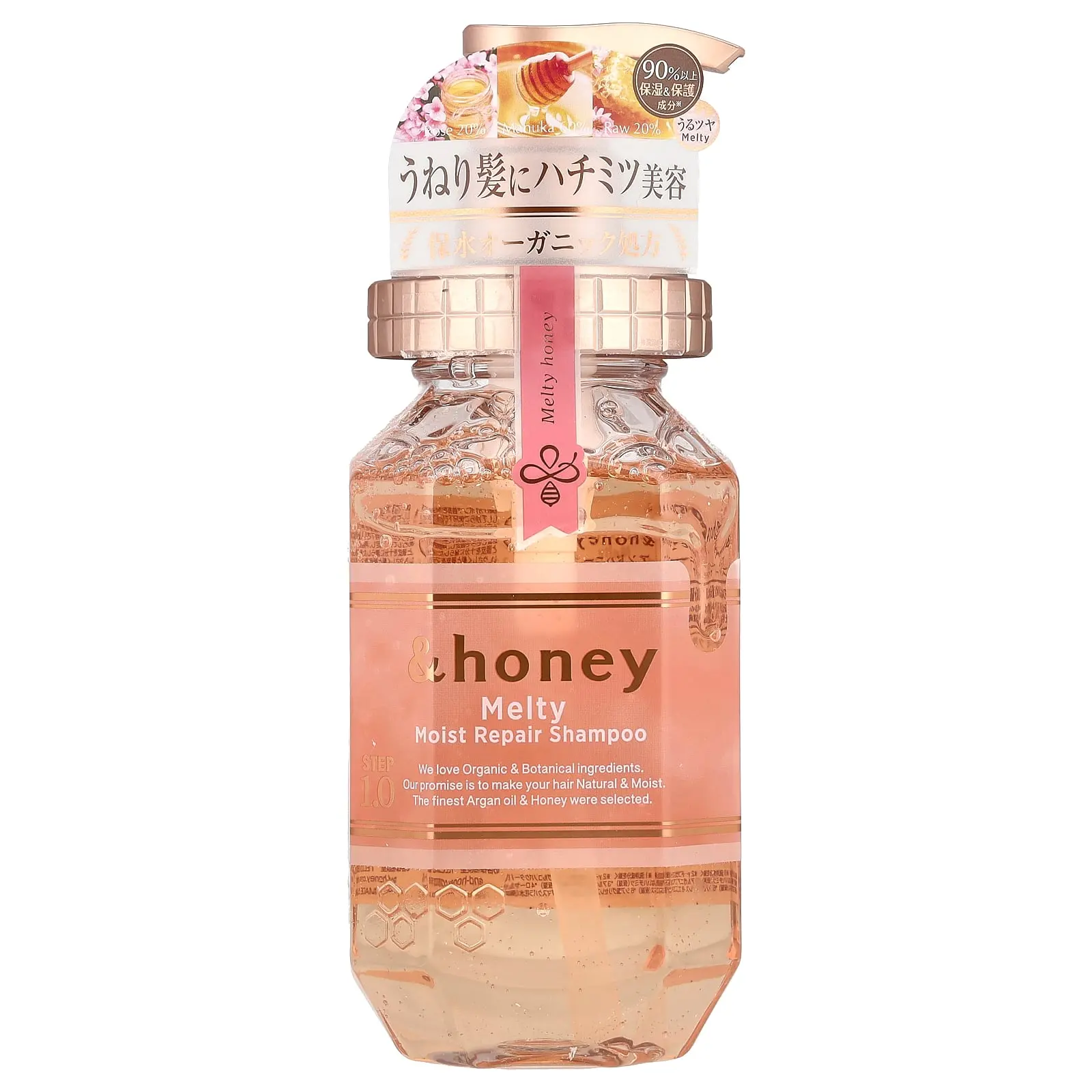 &honey Melty Moist Repair Shampoo, Pure Rose Honey, 14.9 fl oz (440 ml) &honey Melty Moist Repair Shampoo, Pure Rose Honey, 14.9 fl oz (440 ml)