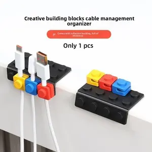 Building block cable manager Desktop cable manager Mobile phone data cable Finishing and storage artifact Charging holder Buckle wiring