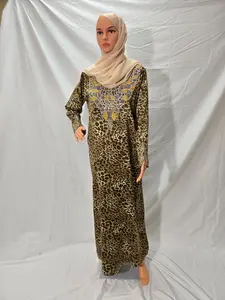 Mukhawar Dress - Long Sleeve Casual Floral Leopard Print Dress for Women Stylish Versatile Comfortable All Seasons Wear