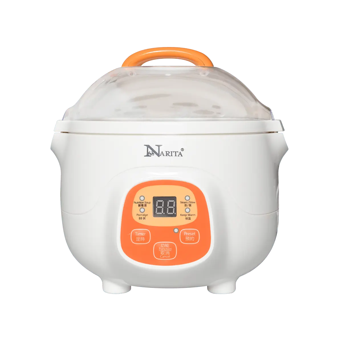 NARITA 700ml Mini Multi-Cooker Rice Cooker & Slow Cooker, Digital Porridge Maker for Baby Food, Stews, Soups - Perfect for Small Portions & Dorm Rooms - NSQ-70DG