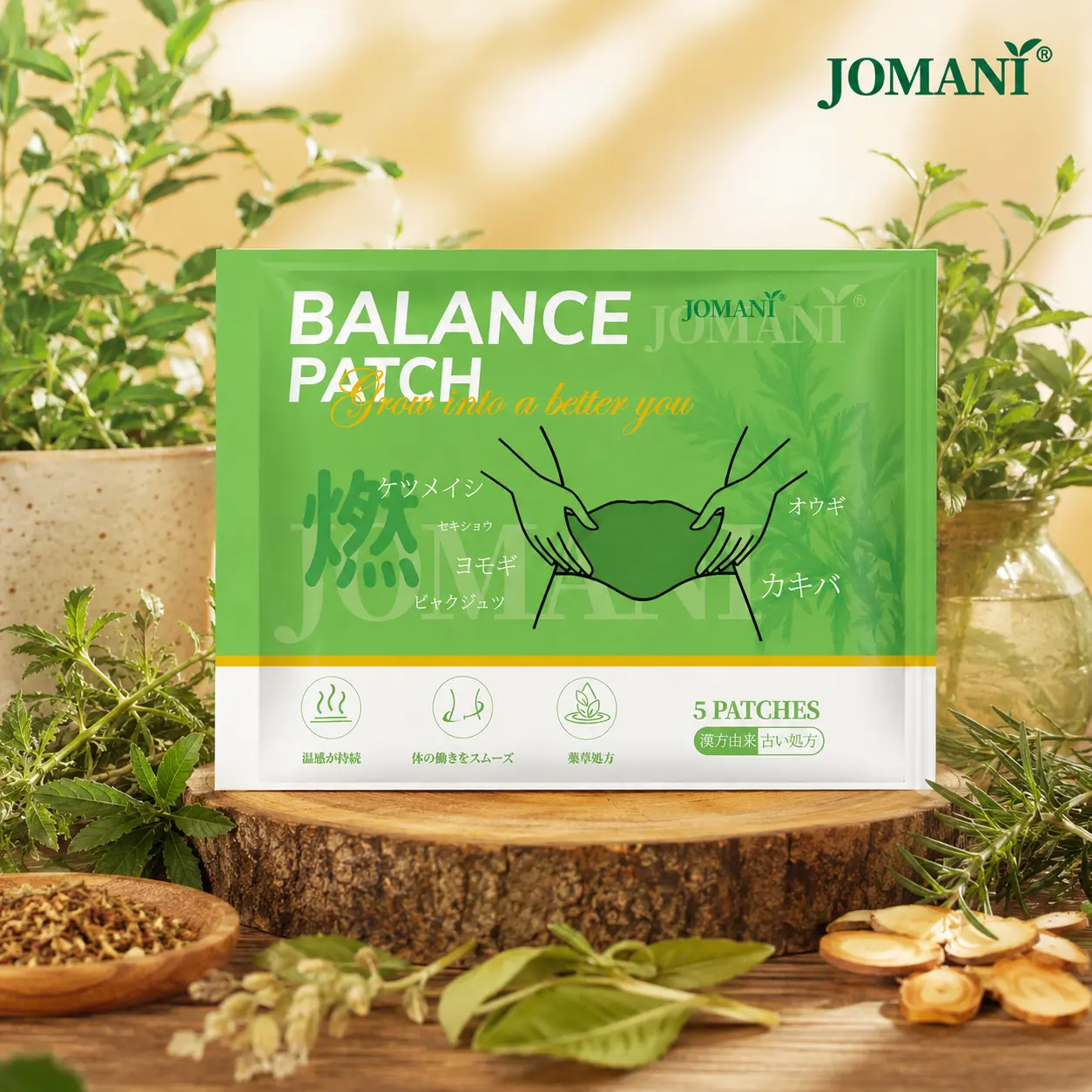 JOMAIN Balance Patch,Herbal patch Pad ,Health Patch,5pcs