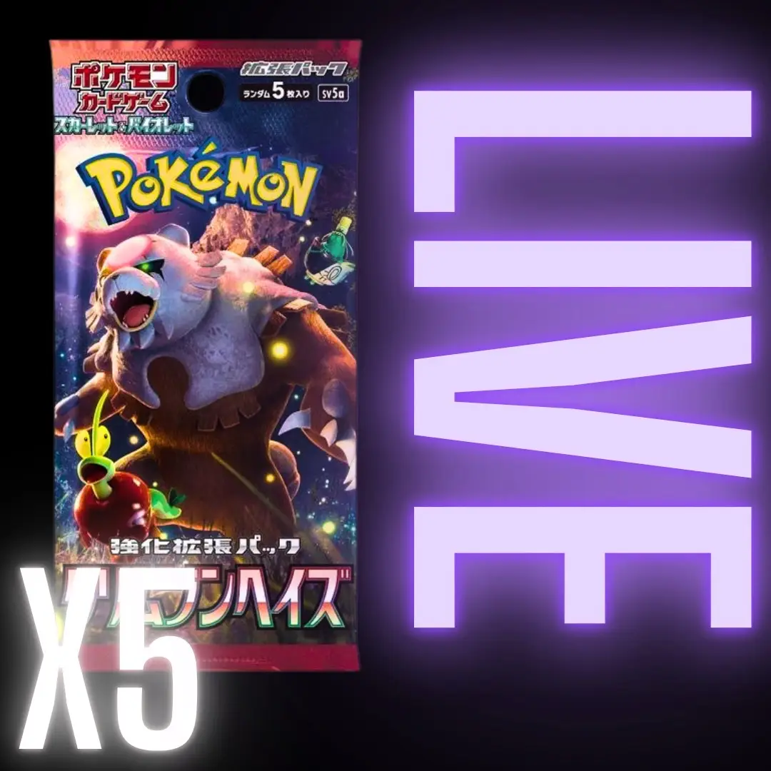 5 PACK BUNDLE Pokémon Crimson Haze Japanese Booster Pack Card Game