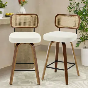 BEKRVIO 26" PU Leather Swivel Counter Height Bar Stool with Rattan Back Lychee Grain Ergonomic Design for Kitchen Counter Chairs Barstools Furniture