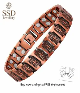SSD Father’s Day! Healthy Vintage Copper Magnetic Bracelet Gift Set｜Free Cross Necklace Set (6-Piece Set).Men’s Accessories