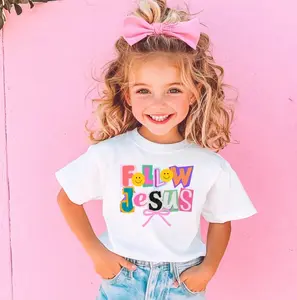 Follow Jesus Youth T-Shirt