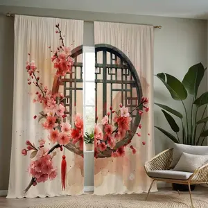 2-Piece Plum Window Print Curtains, Fashionable Rod Pocket Curtains for Bedroom & Living Room, Comfortable Atmosphere, Easy Installation