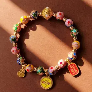 Twelve Zodiac Guardian Flower Gods Cloisonné Bracelet Handcrafted Enamel Beads with Vibrant Floral Symbols for Prosperity & Renewal Traditional Chinese Jewelry Box Consecrated by Taoist Priest & Chinese FengShui