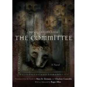 The Committee - Paperback
