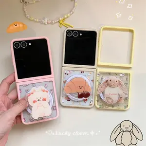 Cute Flower Rabbit Bear For Magsafe Magnetic Holder Phone Case for Samsung Galaxy Z Flip 7 Flip5 6 flip 6 7 Funda Protection Cov