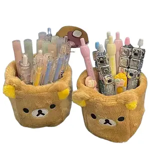 Plushes Pencil Holder Cosmetics Pen Container Kawaii Desk Accessories Office Organizer Kid Stationery Storage Box Gift