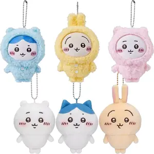 Chiikawa Star Hugging Series Plush Keychain – Hachiware & Usagi Cute Cartoon Hanging Pendant