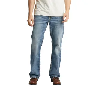 MEN'S SILVER JEANS
