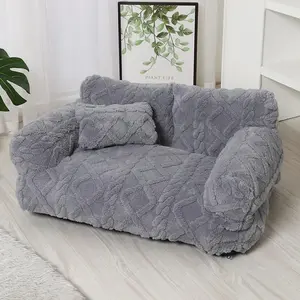 Elegant Pet Sofa Bed, Ergonomic Design for Comfort, Modern Nordic Style, Multiple Fashion Colors, Ideal for Home Decor