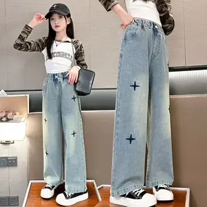 Girl's Wide Leg Denim Jeans Spring Autumn New Arrival Kids Straight Fit Comfortable Pants with Star Embroidery