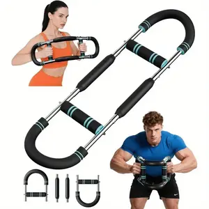 U-shaped Arm Trainer, Detachable Portable Spring Resistance, Suitable for Chest, Forearm, Triceps, Adducted Thigh And Shoulder Muscle Training, Dual Adjustment, Home Fitness