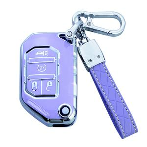 Key Fob Cover Case Compatible with Wrangler 2018-2023 JL JLU Gladiator JT Rubicon Sahara JLU Accessories Shell Protector