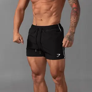 Male Quick-Drying Gym Shorts, Loose Athletic Sports Shorts with Breathable Thin Fabric, Elegant Simple Casual Bottoms for Summer Running, Fitness Training men tracksuits