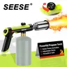 SEESE Powerful Propane Torch Gun(Propane Tank Not Included),With One-Touch Max Fire Button and Safety Lock, Adjustable Blow Torch for Sous Vide Searing Steak, BBQ,Fireplace,Charcoal Wood, Halloween gifts