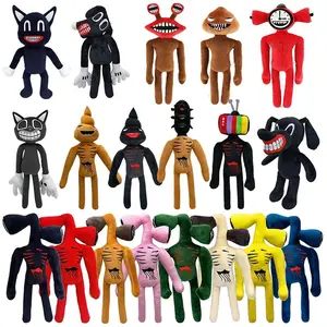 Siren Head Plush Toy Doll Kawaii Cartoon Cat Dog Animal Stuffed Toys Monster Stuffed Doll Decoration for Children Birthday Gift
