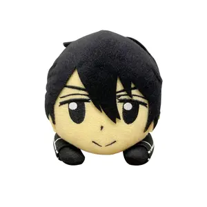 Sword Art Online - Kirigaya Kazuto "Kirito" Lying Posture Plush 8"W