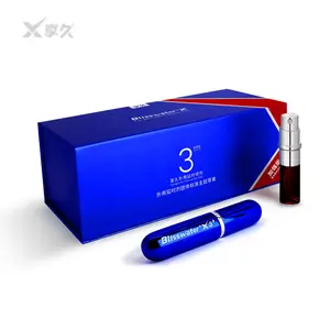 Xiangjiu / Blisswater Third Generation Enhanced