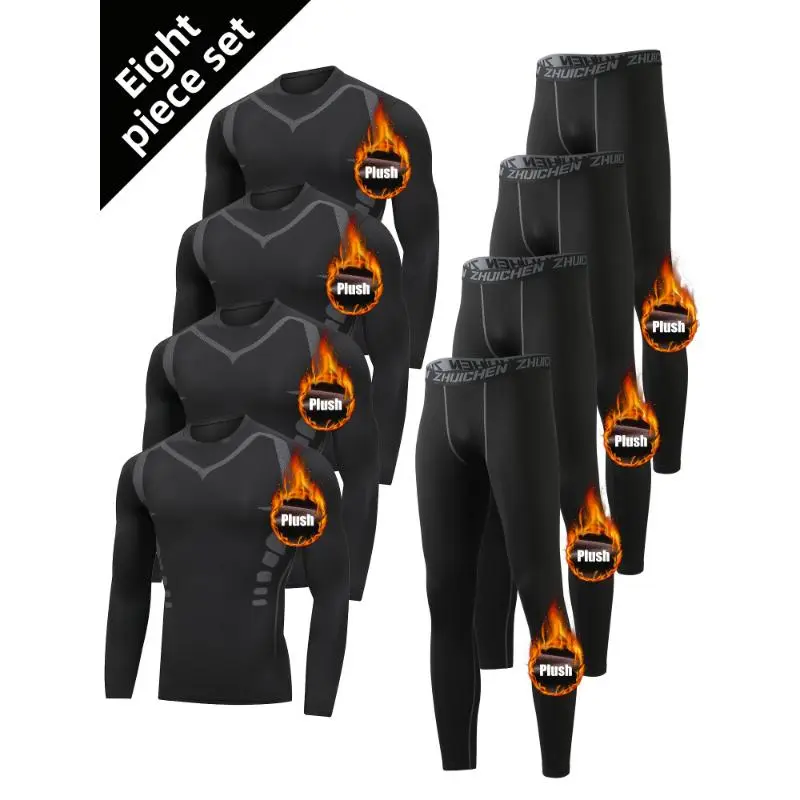 Men's 8pcs Plush-Lined Thermal Underwear Set - Skinny Tight-Fit Crewneck Sweatshirt & Leggings, Moisture-Wicking Athletic Base Layer for Christmas Party, Running, Hiking (Fall/Winter Dining Room Casual Wear)