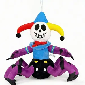 The Prototype Wrongside Outimals Plush SoftStuffed Doll Horror Game 5 Anime Character ToyGift Soft Cuddly Gift For Teens Gamers Fans Home Decor
