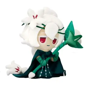 white lily cookie plush