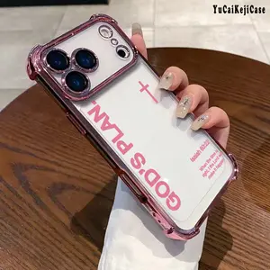 God's plan Phone Case for iPhone Samsung Galaxy 17 Pro Max Air 16 15 Plus 14 13 12 11  Pro Max XR XS S25 S24 S23 S22 Cases, Shockproof Drop, Protection Durable, Empowering Scripture Verse Pattern All Seasons  White Silver Minimalist Art. Back Cover
