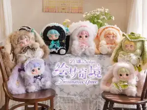 YOOTOYS- Darlym Dreamweave Grove 600% Plush Collection MysteryBoxes Bag | (Hidden Style Probability: 36:1)