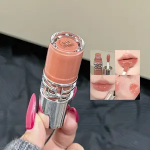 Glass Shine Lip Glaze with Moisturizing Formula, Lightweight and Hydrating Balm, High Color Payoff, Creates Glass Lip Effect, Waterproof and Smudge-Resistant for Brightening and Volumizing Lips