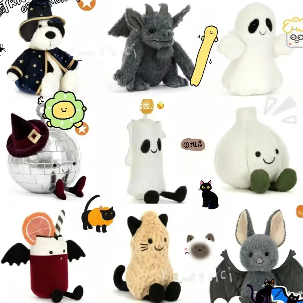 2026 New Arrival Jellycat Halloween Spider Bear Plush – Limited Edition Spooky Teddy Bear Collectible, Ultra Soft Gothic Plush, Cute Halloween Home Decor & Gift for Jellycat Fans, Keychains