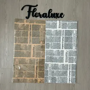 Newspaper Korean Paper