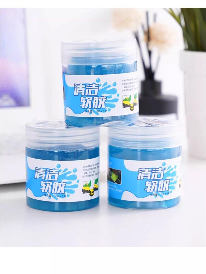 Multifunctional Cleaning Gel, Car Interior Cleaner, Auto Accessory, Dust Absorbing Mud for Removing Dust
