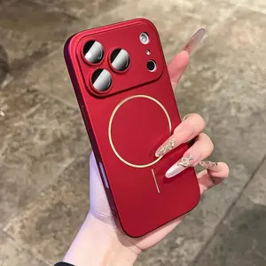 2-Ultra-thin Matte Fine Circle Magnetic Hard Case New IP17 Pro Max Series Compatible with IP17 Pro Max Special 16 Pro New Phone Couple 15 High-end PM Shockproof Protective Cover