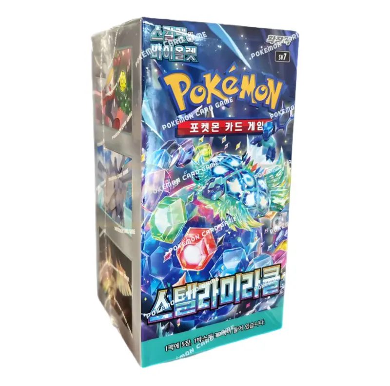 booster pokemon cards value [Traditional Chinese] Pokemon Mega Inferno X Value Bonus Box