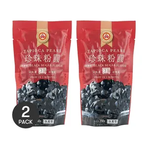 2Packs Black Sugar Flavor Boba Tapioca Pearls, Black Sugar Flavor, WuFuYuan Black Tapioca Pearls For Boba Tea, Ready In 5 Minutes 8.8oz