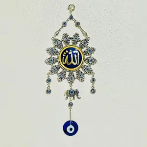 Turkish Nazer Allah word wall hanging decoration
