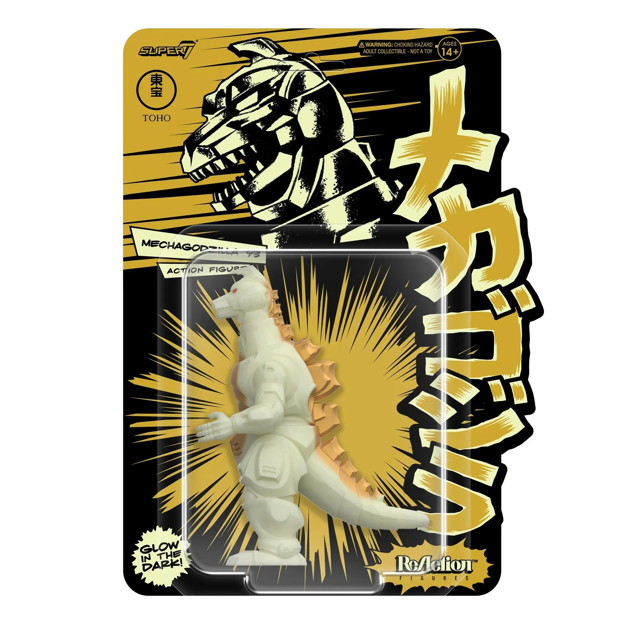 Toho ReAction Figures Wave 12 - Mechagodzilla '93 (Glow)