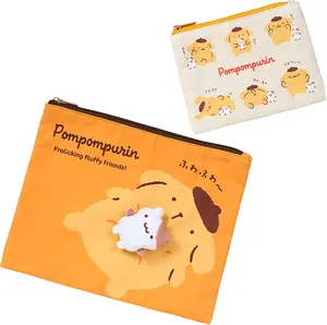 Pompompurin 2-Piece Pouch Set (Friendship Time Series)
