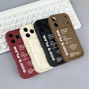 God's Plan Cross Faith Phone Case, Philippians 4:13 Inspirational Soft Shockproof Cover For iPhone 11 12 13 14 15 16 17 Pro Max Plus